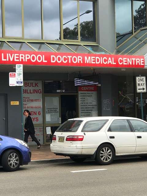 Photo: Liverpool Doctor Medical Centre